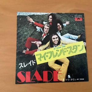 SLADE MY FRIEND STAN JAPAN 7 INCH DP-1922 - Picture 1 of 3