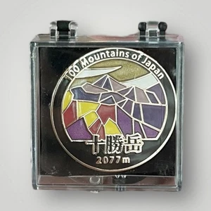 Mt. Tokachi Dake Japan Hokkaido Pin Souvenir Collectible Travel Unique Gift Pin - Picture 1 of 10