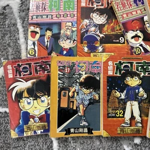 11 Detective Conan Comics Book Manga Japanese Used Chinese Version 名侦探柯南 中文 11册 - Picture 1 of 9