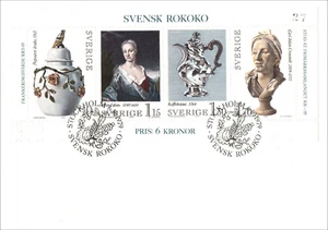 Sweden 1979 FDC Swedish Rokoko MS Stockholm SHS No 27 - Picture 1 of 3