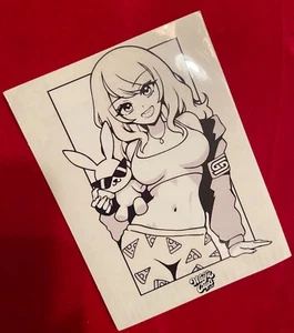 GamerSupps Waifu Cups x Emiru Gamer Supps - Sticker Creator Cups - Bild 1 von 1
