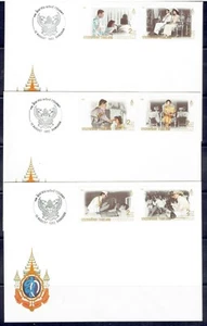 Tailandia 1992 Queen Sirikit FDC (3) - Imagen 1 de 1