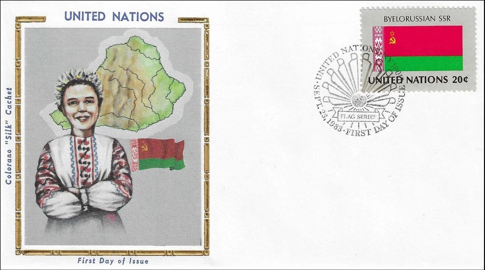 Belarus National Costume Dress Flag Map UN Gold Folio Silk FDC Cachet 1983 - Image 1 of 1