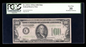 DBR 1934-A $100 FRN Philadelphia Mule Fr. 2153-Cm PCGS 35 Serial C01854101A - Picture 1 of 2