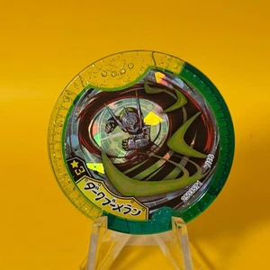 Dark Boomerang Watch Yo-Kai Medal Game Japanese Japan Bandai Anime A - Bild 1 von 2