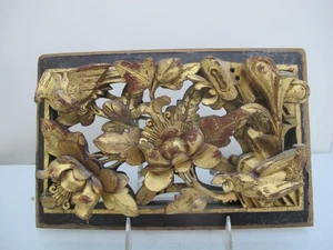 CHINESE Red Gold Gilt Pierced Carved Wood LOTUS Flower & BIRD Art Panel - Picture 1 of 8