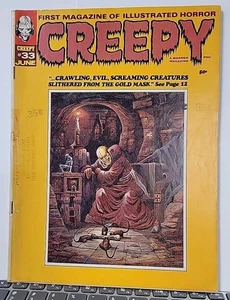 Warren Publishing CREEPY #33 (June 1970) -Pat Boyette Jack Sparling - Picture 1 of 3