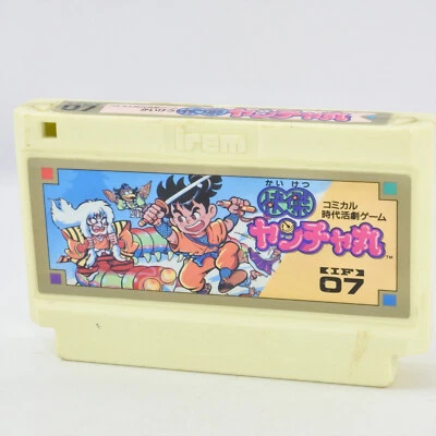Famicom KAIKETSU YANCHA MARU Yanchamaru Cartridge Only Nintendo 2336 fc - Image 1 of 4