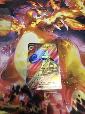 Aegislash ex Full Art 082/066 Super Rare Pokemon Japanese Future Flash 2023 sv4M - Image 1 of 2