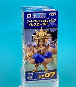 New 2016 One Piece World Collectable Figure WCF Pica DF07 Dressrosa Don Quixote - Picture 1 of 5