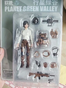 Ou Ying Studio 1/18 Planet Green Valley 3.75" Female Soldiers Action Figures New - Bild 1 von 1