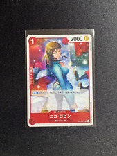 ONE PIECE Card Game OP05-010 - Nico Robin