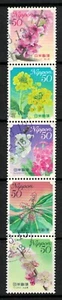 JAPAN 2009 (PREFECTURE) FLOWERS OF HOMETOWN SERIES 5 50 YEN SE-TENANT 5 STAMPS - Picture 1 of 4