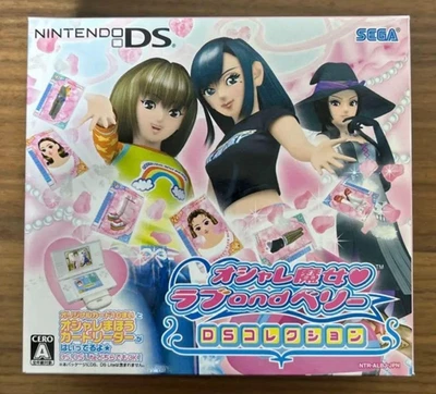 OSHARE MAJO LOVE and BERRY DS Collection with Card Reader Nintendo DS From Japan - Image 1 of 3