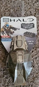 MEGA Bloks Construx Halo Infinite Metallic Series Copper Figure (97353) 2014 - Picture 1 of 2