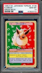 Pokémon Japanese Flareon TOPSUN GREEN BACK #136 PSA 10 GEM MINT - Picture 1 of 2