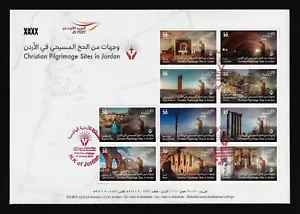Jordan 2025, Christian Pilgrimage Sites in Jordan, Full Set, FDC 889 - Picture 1 of 1