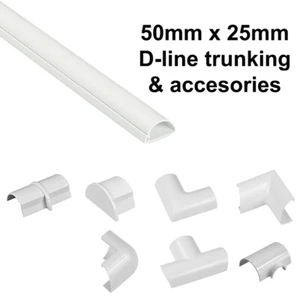D-LINE SELF ADHESIVE TRUNKING CABLE COVER PVC PLASTIC 50x25mm ACCESSORIES WHITE - Picture 1 of 21