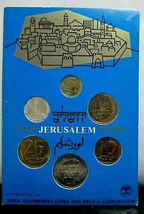 1968 Israel Specimen Coin Set 6 Coins, 1948-1968, Post 6-Day War, East Jerusalem - Picture 1 of 2