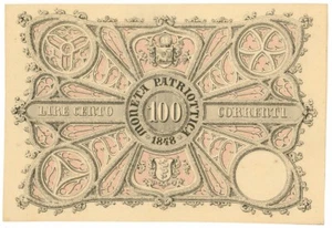 100 LIRE CORRENTI MONETA PATRIOTTICA VENEZIA 1848 qFDS - Picture 1 of 6