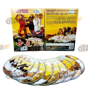 JOURNEY TO THE WEST II - COMPLETE TVB TV SERIES DVD (1-42 EPS) SHIP FROM UK - Picture 1 of 7