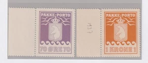 1916 Groenlandia:Pacchi Postali orso polare (N°13/14) SPL nuovo MNH(N°167/s1009) - Foto 1 di 1