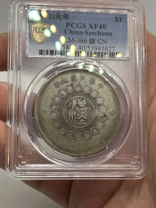 1912 CHINA - Szechuan Silver Dollar $1 One Coin LM # 366 - PCGS XF 40 - Picture 1 of 10
