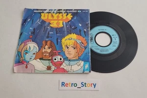 Disque Vinyle 45T - Ulysse 31 - Musique originale de la série télévisée - Picture 1 of 5