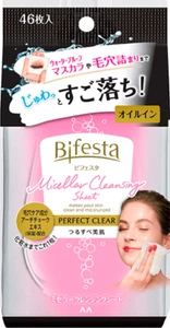 MANDOM Bifesta Micellar Cleansing Sheet -Perfect Clear 46sh - Picture 1 of 7
