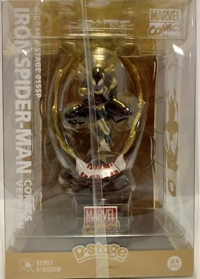 Exclusivo Reino Bestia Iron Spider-man Marvel D-Stage 015 ¡Versión de cómic! ¡NUEVO! Foto 1 de 3