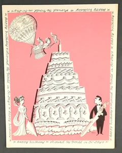 Liz Taylor Mike Todd 1st Anniversary Around the World c1957 Carthay Circle PB131 - Picture 1 of 3