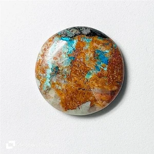 Irnimite Stone Natural Irnimite Cabochon Loose Gemstone Jewelry 31 Cts. ME-10882 - Picture 1 of 5