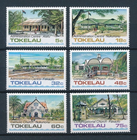 [112083] Tokelau 1985 Administration centres Congregational Church  MNH Cover