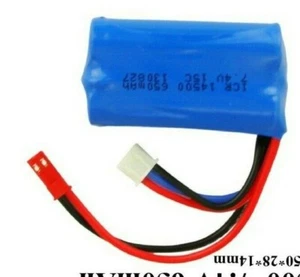 7,4V 2S 650mAh 15C für Protocol Predator SB RC Hubschrauber - Bild 1 von 1