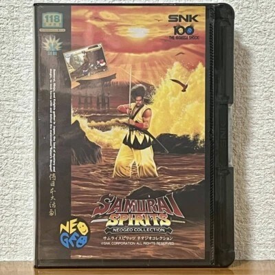 PS4 SAMURAI SPIRITS LIMITED EDITION PACK NEW SEALED - Image 1 of 4