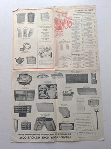 The Oriental Shop Warerooms, Schenectady, New York Vintage Katalog, Preisliste - Bild 1 von 3
