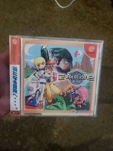 Shinki Sekai Evolution 2 Sega Dreamcast Japan import US Seller BRAND NEW SEALED  - Picture 1 of 7