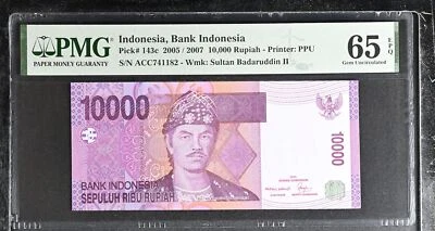 Indonesia 10000 Rupiah 2005 / 2007 P 143 c Gem UNC PMG 65 EPQ - Image 1 of 3