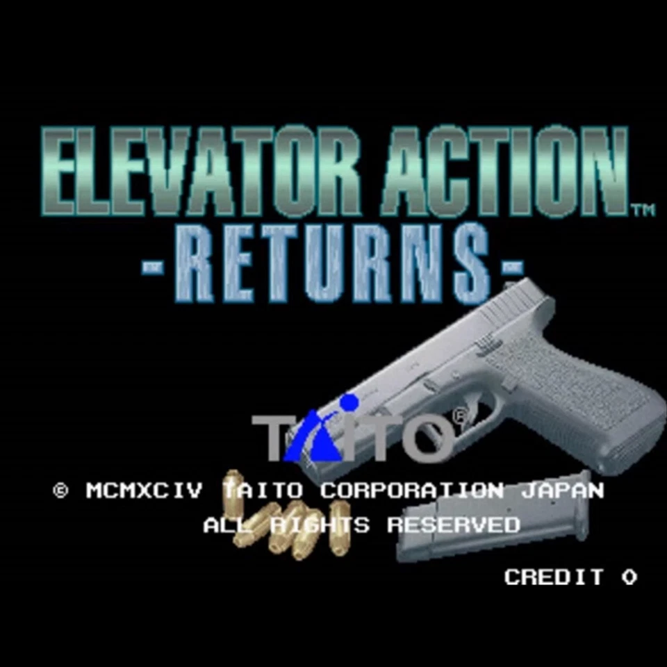 Used Elevator Action Returns Arcade Game Cartridge Taito F-3 SYSTEM Gun Shooting - Image 1 of 1