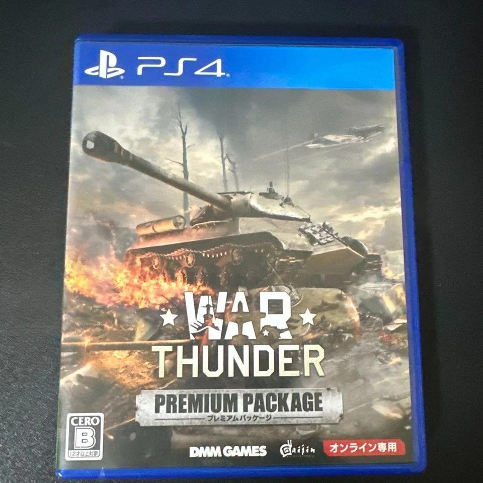 War Thunder Premium Package PS4 Games 2017 for Online Game War Thunder Japan - Image 1 of 4