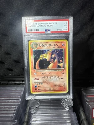 1997 POKEMON JAPANESE ROCKET #6 DARK CHARIZARD-HOLO PSA 7 - Image 1 of 4