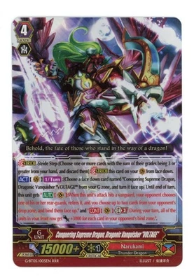 Cardfight Vanguard Conquering Supreme Dragon Vanquisher Voltage G-BT05 Holo RRR - Image 1 of 2