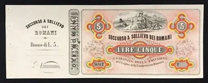 5 LIRE GARIBALDI NON EMESSO CON MATRICE SOCCORSO A SOLLIEVO DEI ROMANI lotto.484 - Imagen 1 de 2
