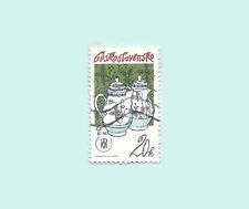 Czechoslovakia CSSR 1977 Museum of Arts Prague Used postal stamp