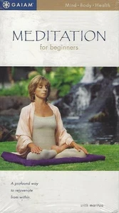 Gaiam Meditation For Beginners Rejuvenate From Within VHS Lot NEW - Picture 1 of 1