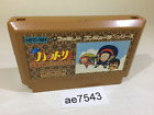 ae7543 Ninja Hattori Kun NES Famicom Japon