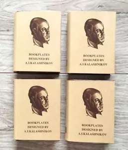 Bookplates designed by A. I. Kalashnikov in 4 volume Ex-libris Mini Book Catalog - Imagen 1 de 20