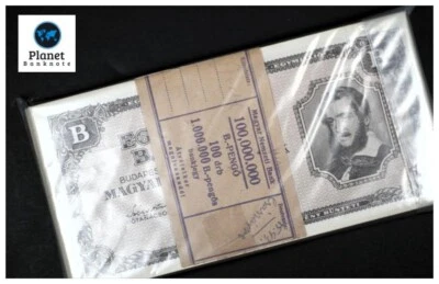 1946 Hungary B-Pengo Egymillio 1 Million 1,000,000 Orignal Pack of 100 Crisp Unc - Image 1 of 4