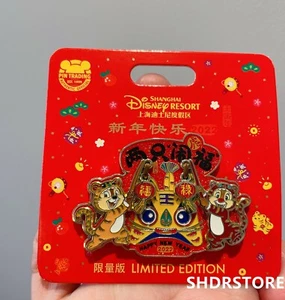 Spilla Disney autentica 2022 Tiger Capodanno Chip dale Limited 800 disneyland - Foto 1 di 2