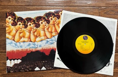 THE CURE Lp"JAPANESE WHISPERS"~Original 1ST Pressing (1983) SIRE 25076 Ex/ Ex - Image 1 of 4